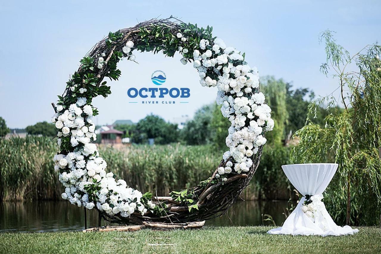 Ostrov River Club Novoselovka  المظهر الخارجي الصورة